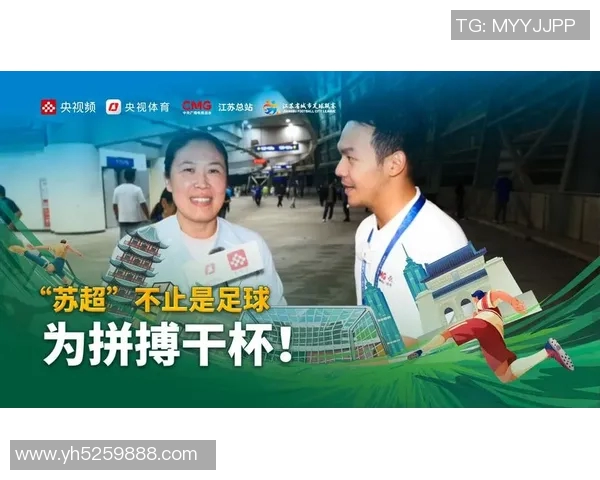 足球明星热衷观看的电影揭示了他们背后的奋斗与梦想