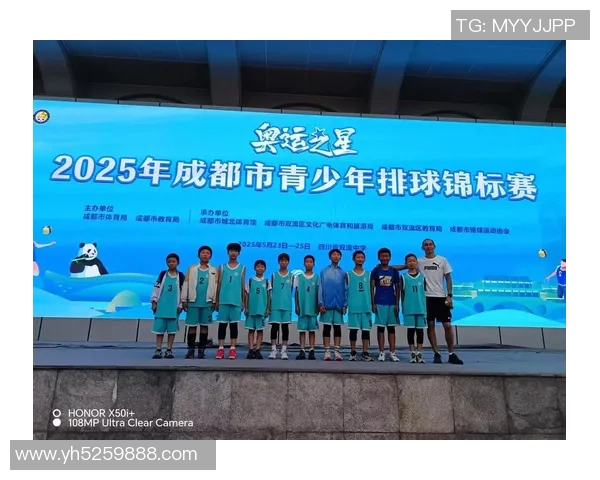 成都排球队技术争议引发热议球迷与专家各执己见探讨战术与表现 成都排球队技术争议引发热议球迷与专家各执己见探讨战术与表现