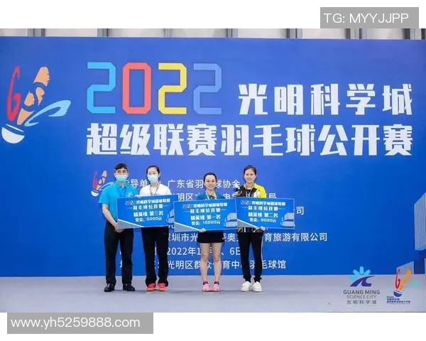 成都羽毛球队与广州羽毛球队赛后复盘分析团队配合与战术执行的关键因素 成都羽毛球队与广州羽毛球队赛后复盘分析团队配合与战术执行的关键因素