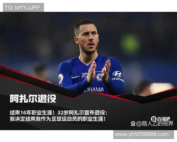 昔日足球明星退役后生活困顿为何成了人们心中的悲剧故事 昔日足球明星退役后生活困顿为何成了人们心中的悲剧故事