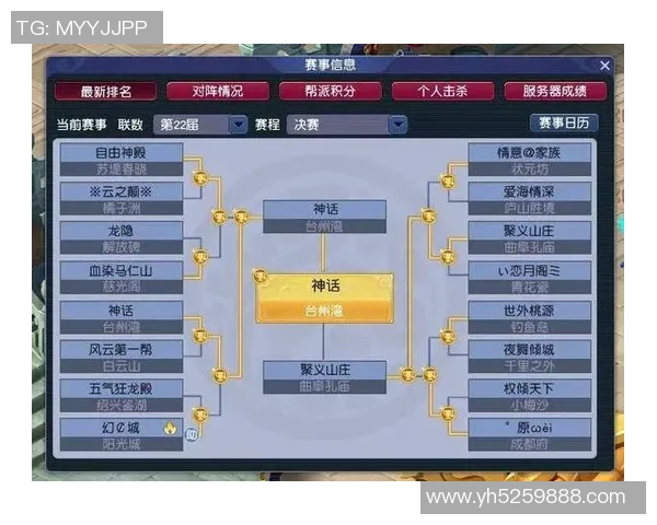 武汉排球队与上海排球队赛后复盘分析个人能力对比与战术应用 武汉排球队与上海排球队赛后复盘分析个人能力对比与战术应用