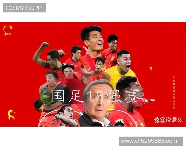 足球明星荣耀时刻举起世界杯展现无尽激情与梦想的巅峰时刻