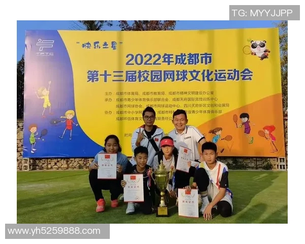 广州网球队在全国网球配合排行榜中荣获第七名的佳绩分析