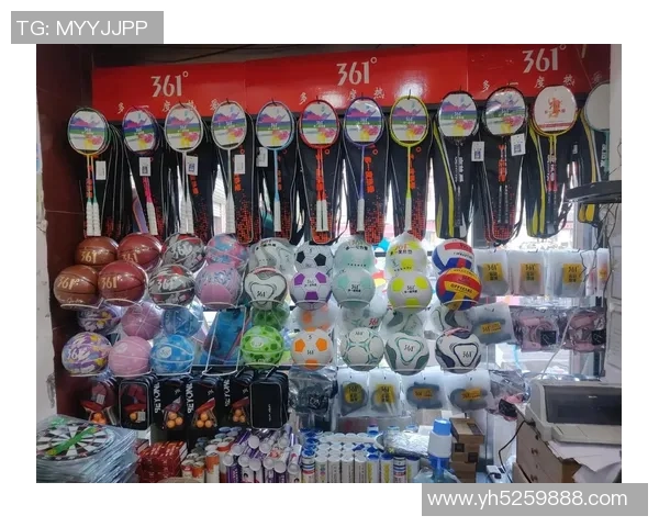 排球装备选购指南：精选优质球拍推荐与购买技巧分享