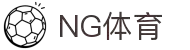 NG大舞台,有梦你就来